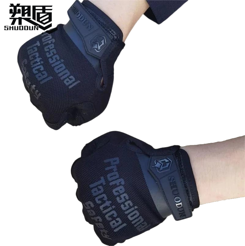 战术手套 Ⅰ型